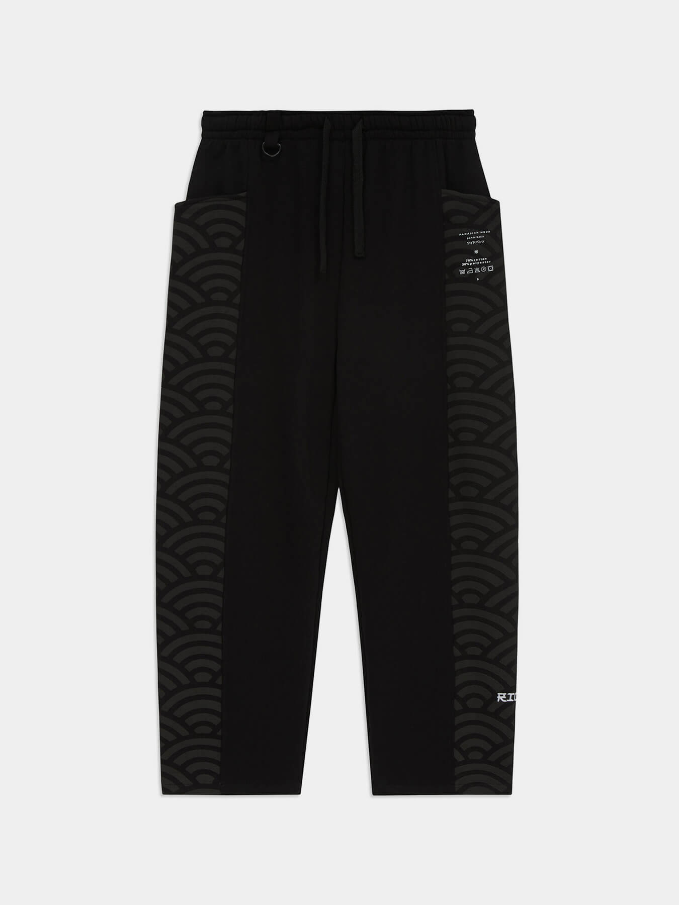 Брюки KINOMO BASIC LINE