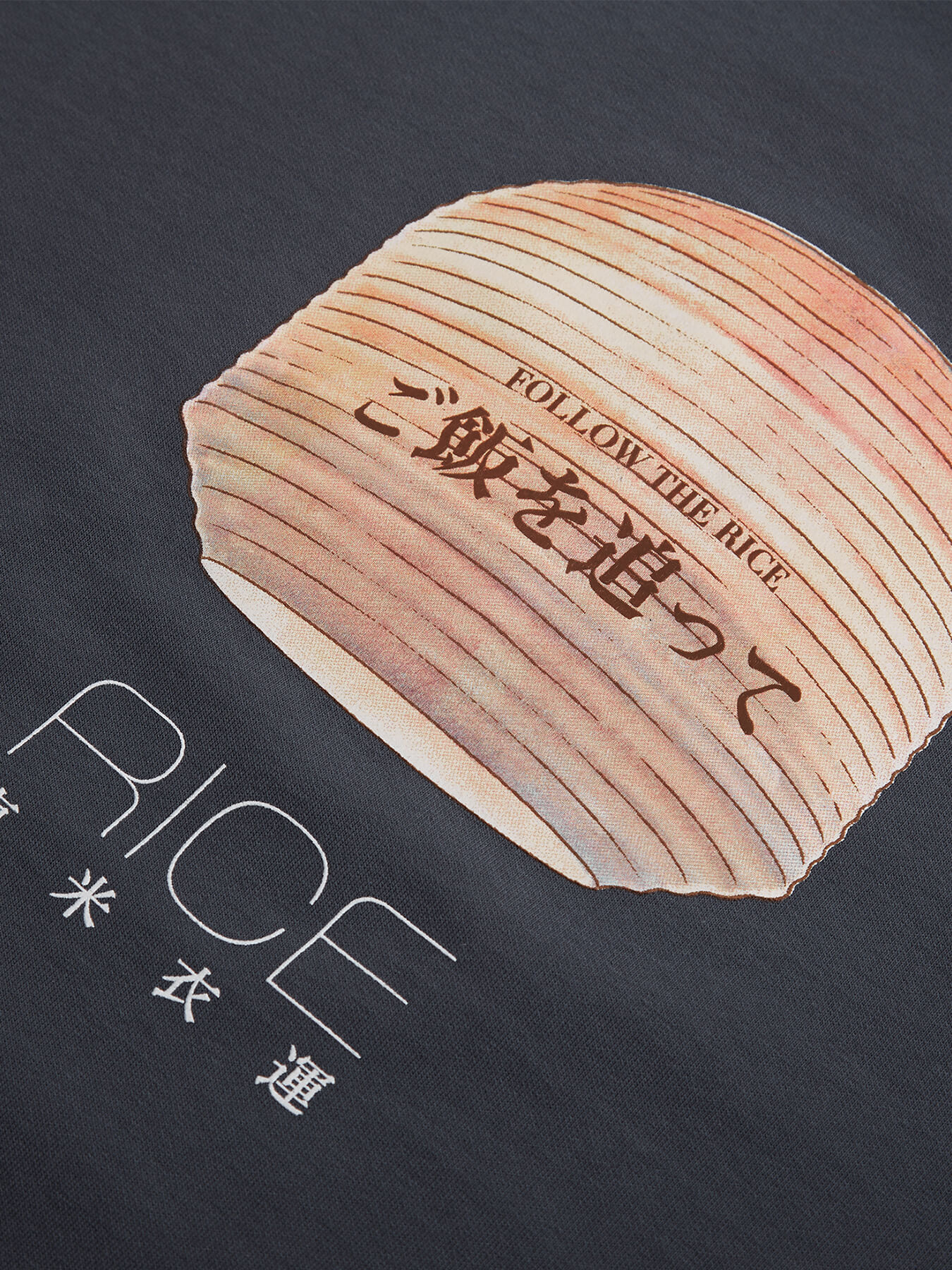 Футболка ASIAN LAMP