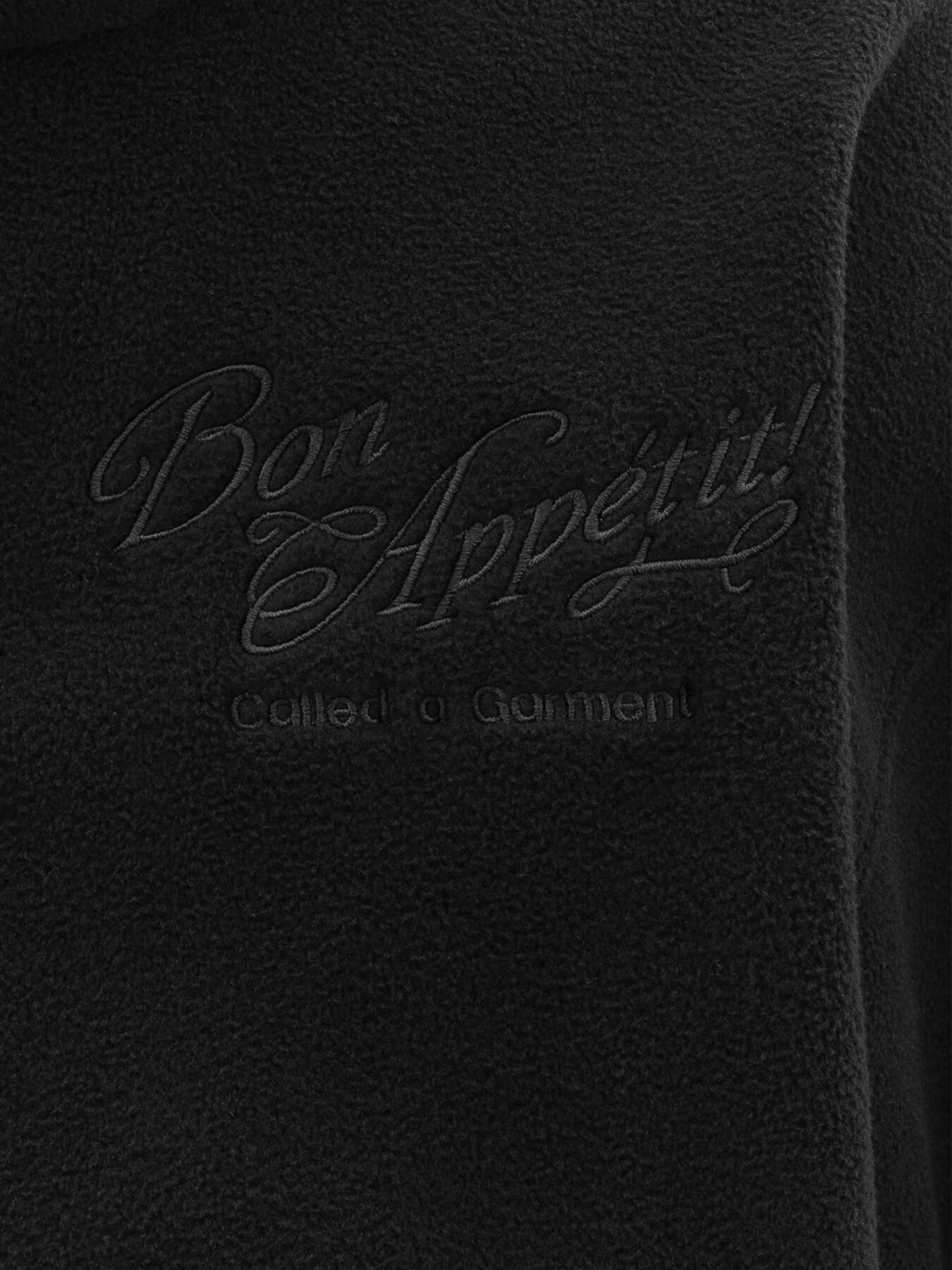 Худи VOYAGEUR ST