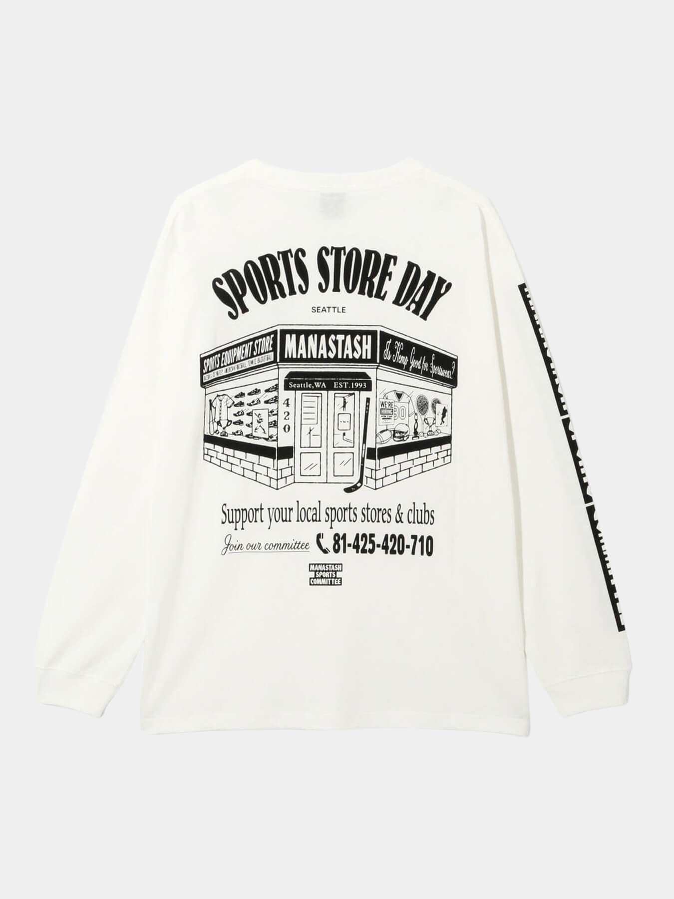 Лонгслив CITEE SSD