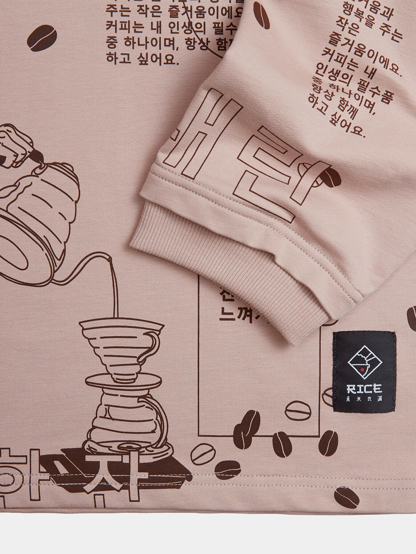 Лонгслив COFFEE