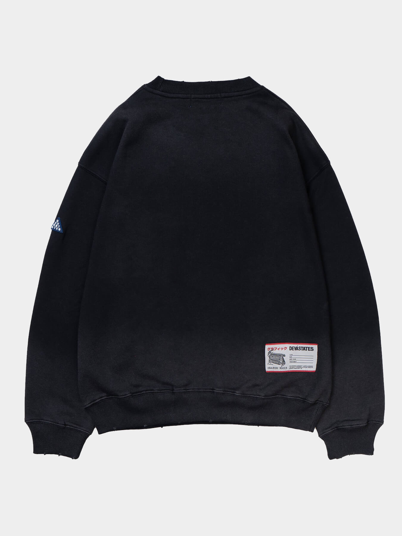 Свитшот SOLAR