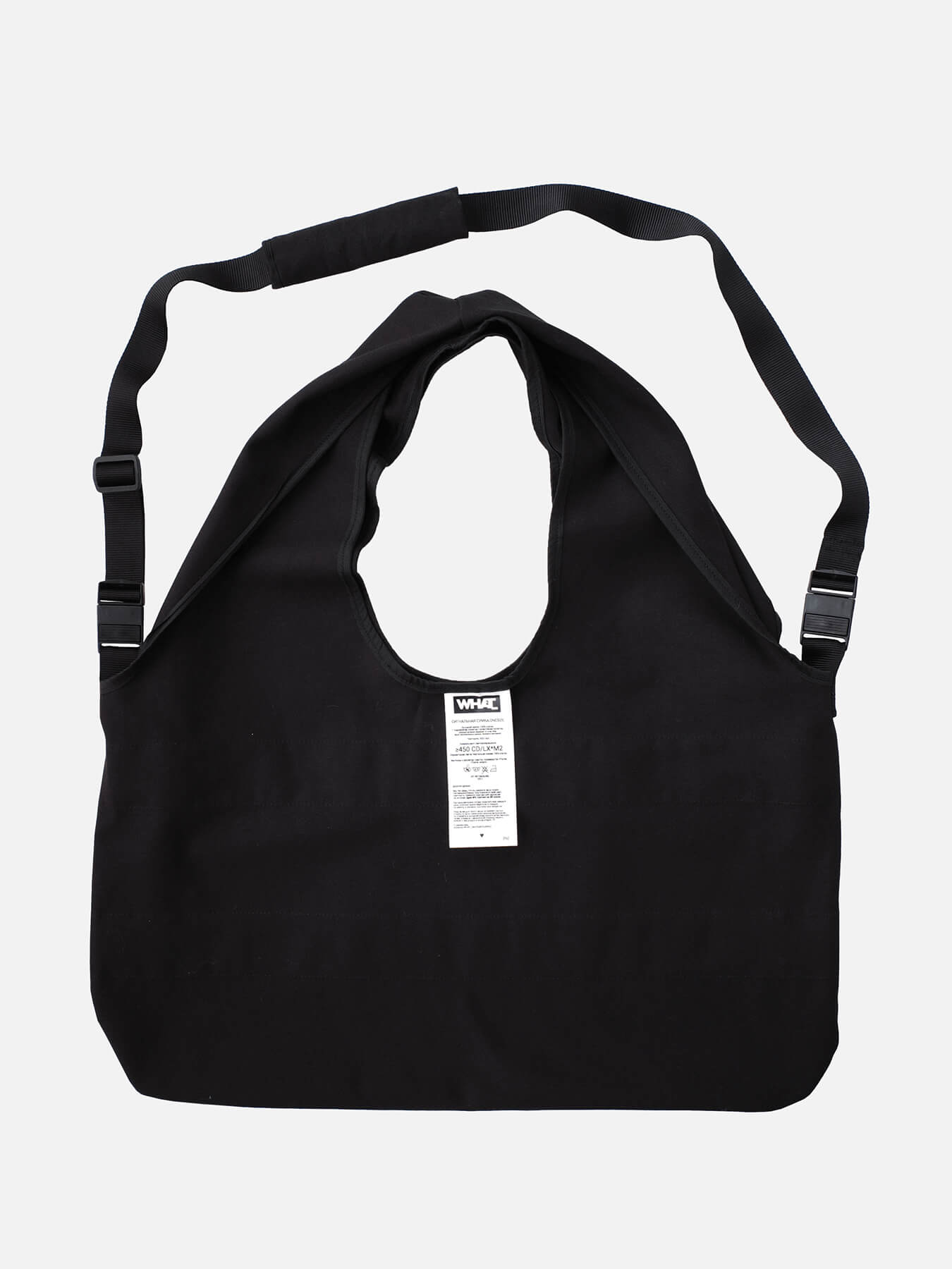 Сумка сигнальная