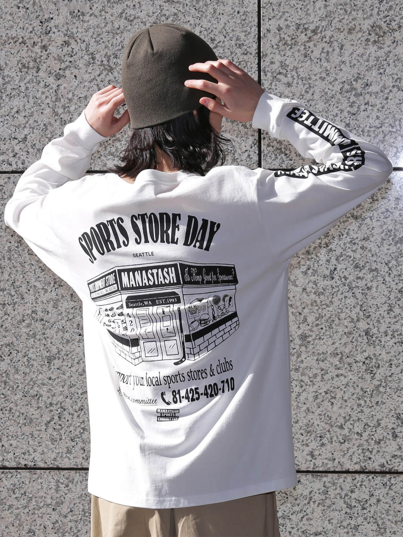 Лонгслив CITEE SSD