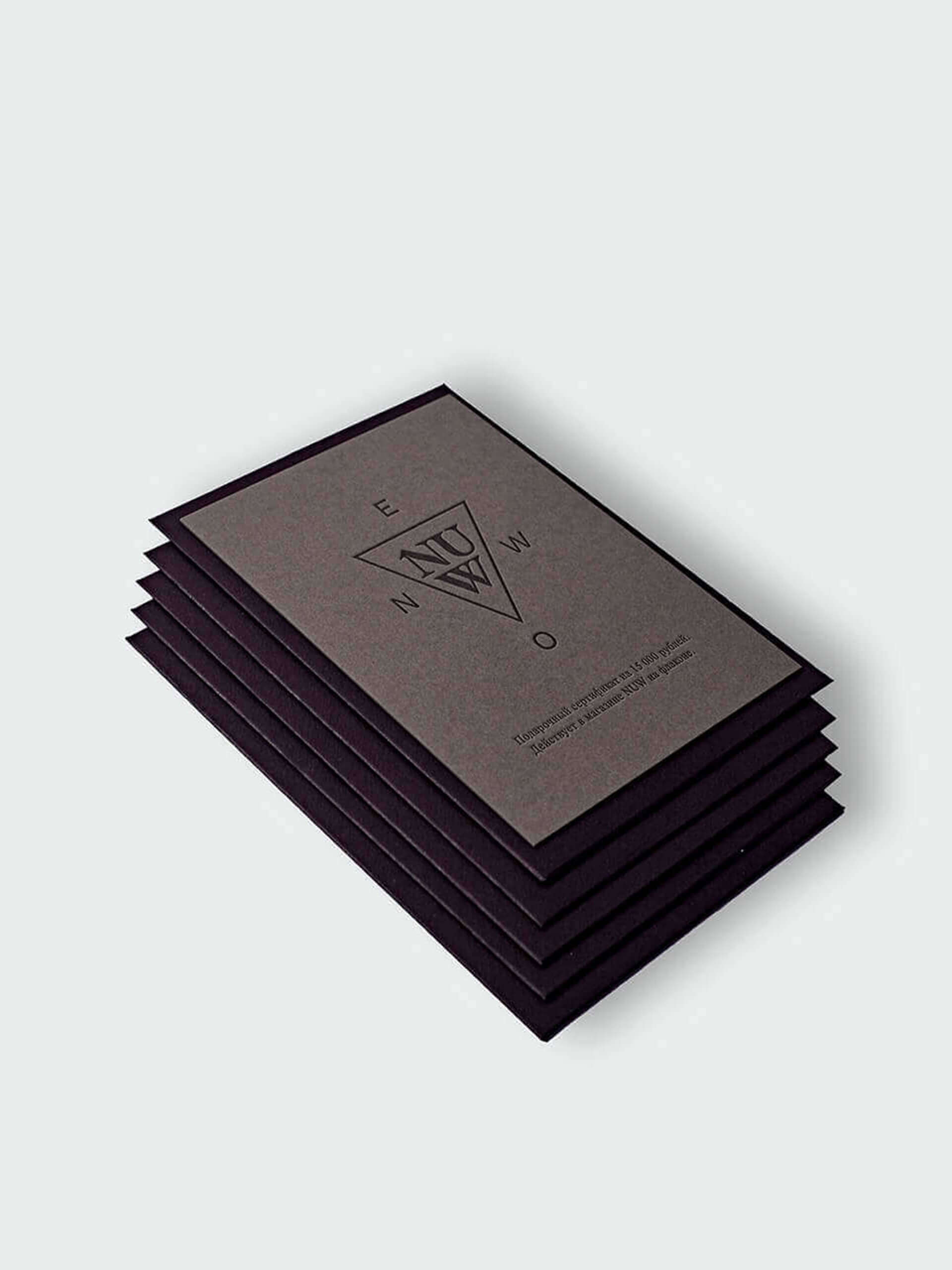 Подарочный сертификат