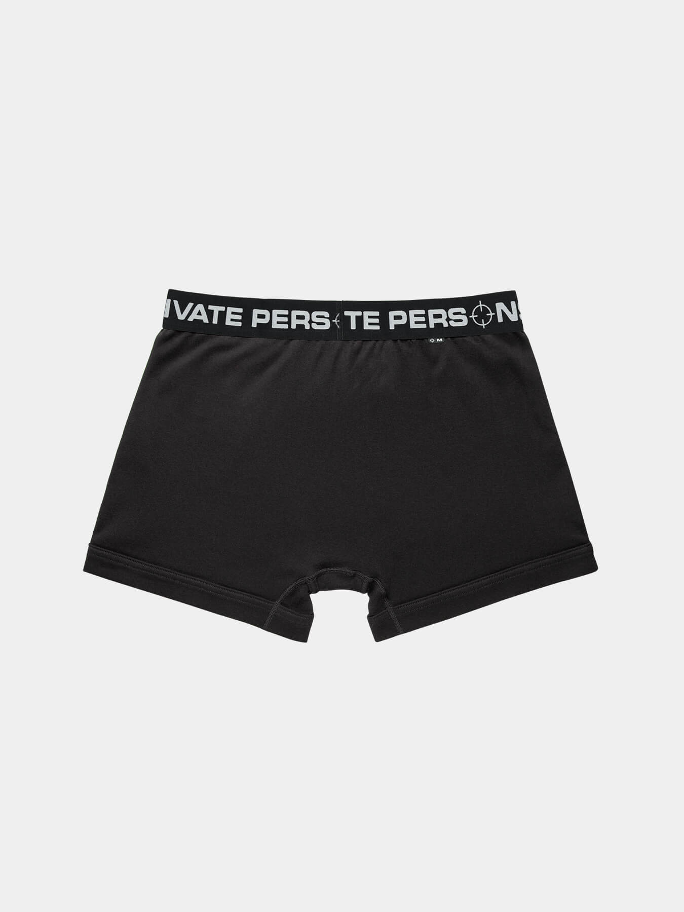 Комплект боксеров PP LOGO