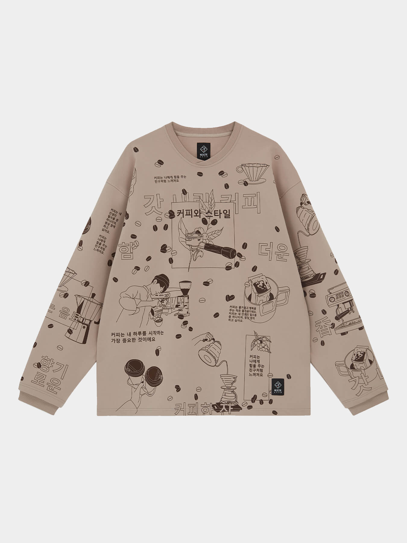 Лонгслив COFFEE