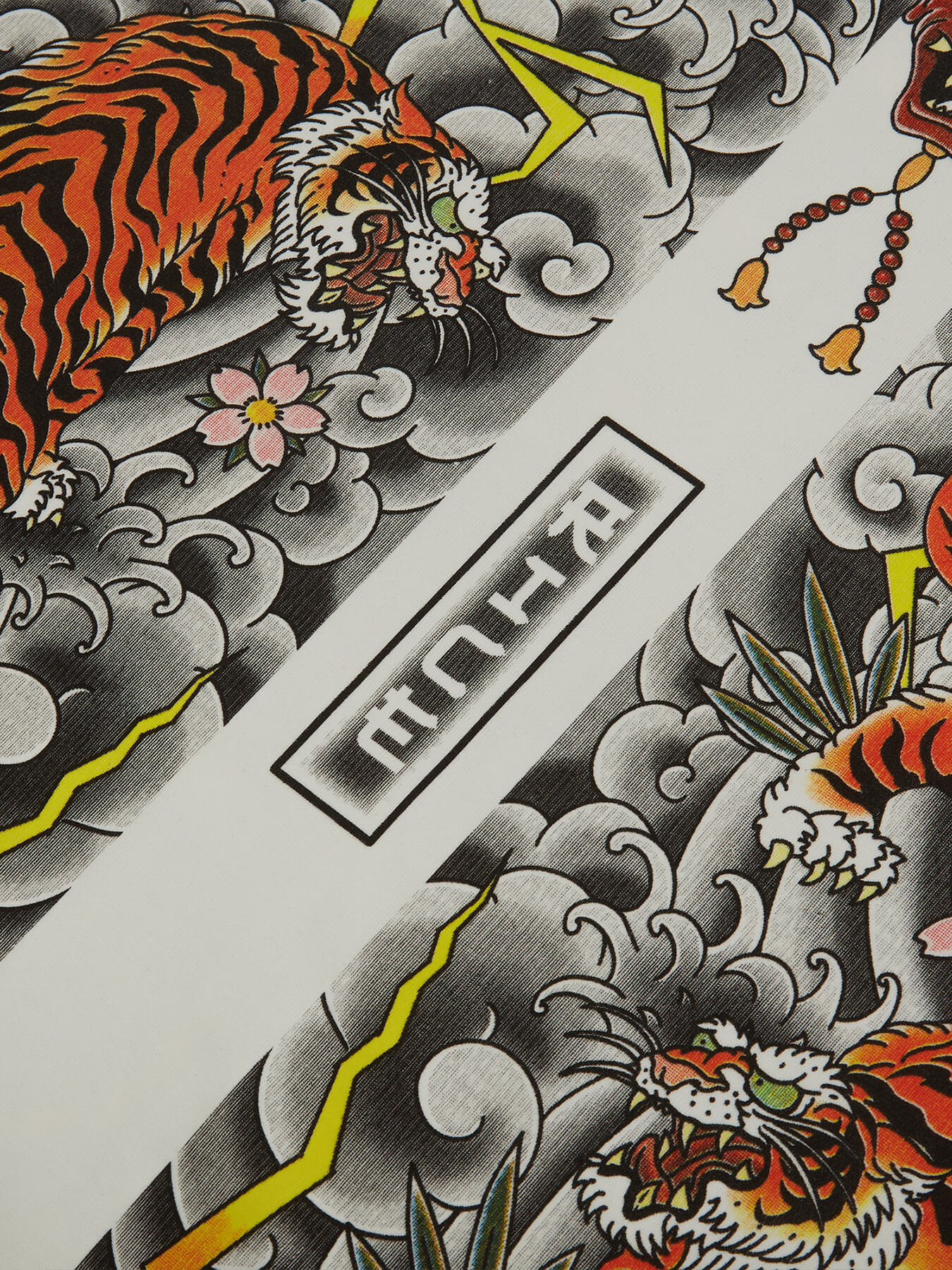 Лонгслив YAKUZA