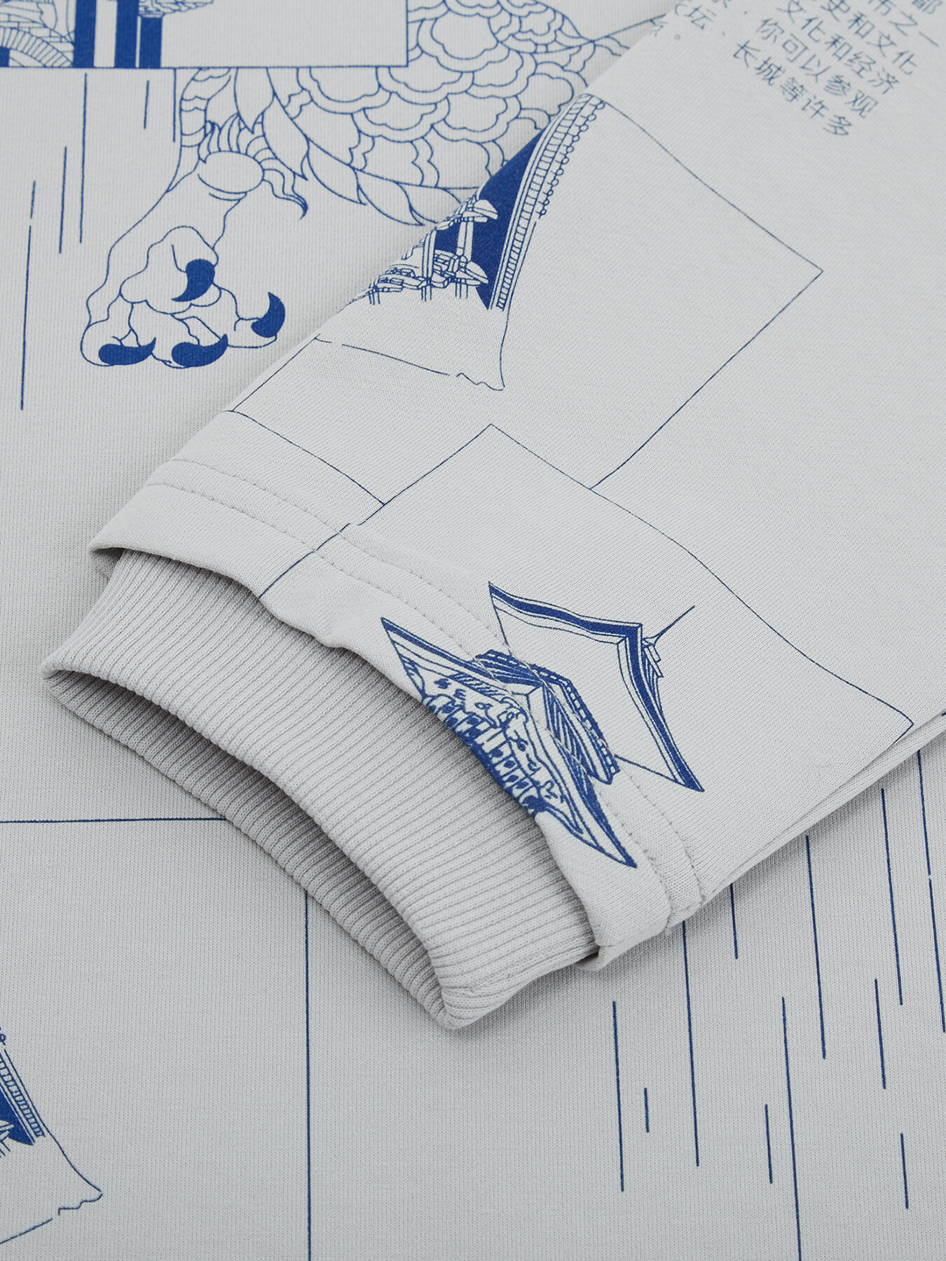 Лонгслив ARCHITECTURE