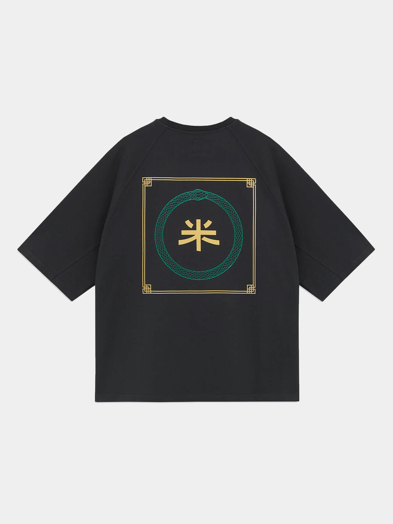 Футболка SNAKE