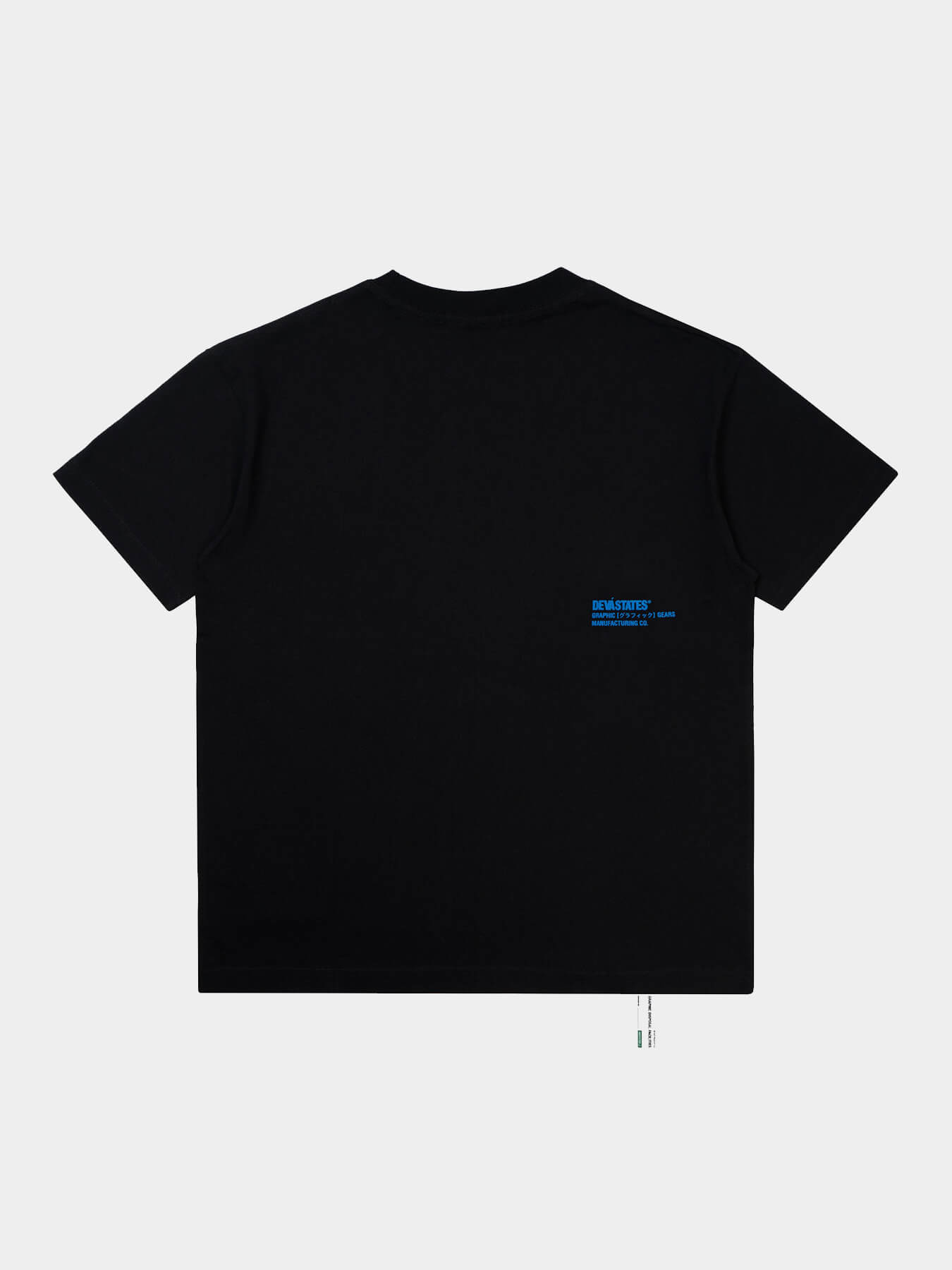 Футболка MICRO