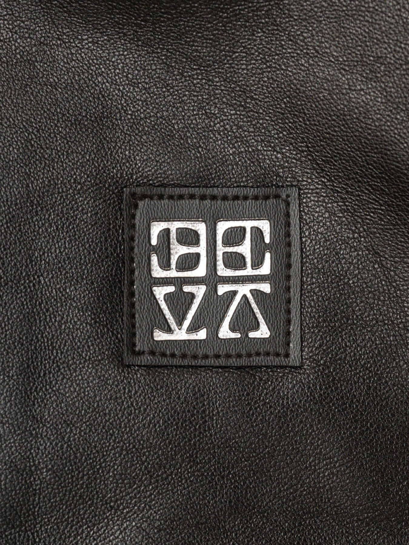 Куртка RAGNATELA