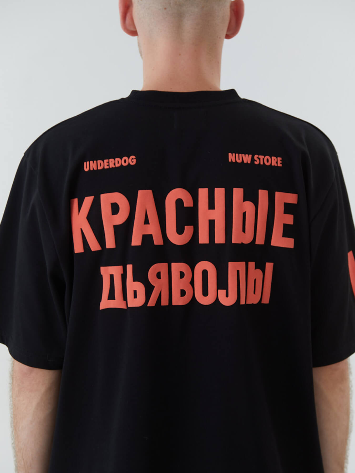 Футболка x NUW