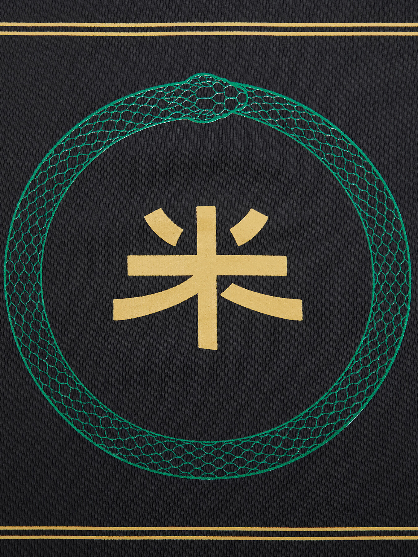 Футболка SNAKE