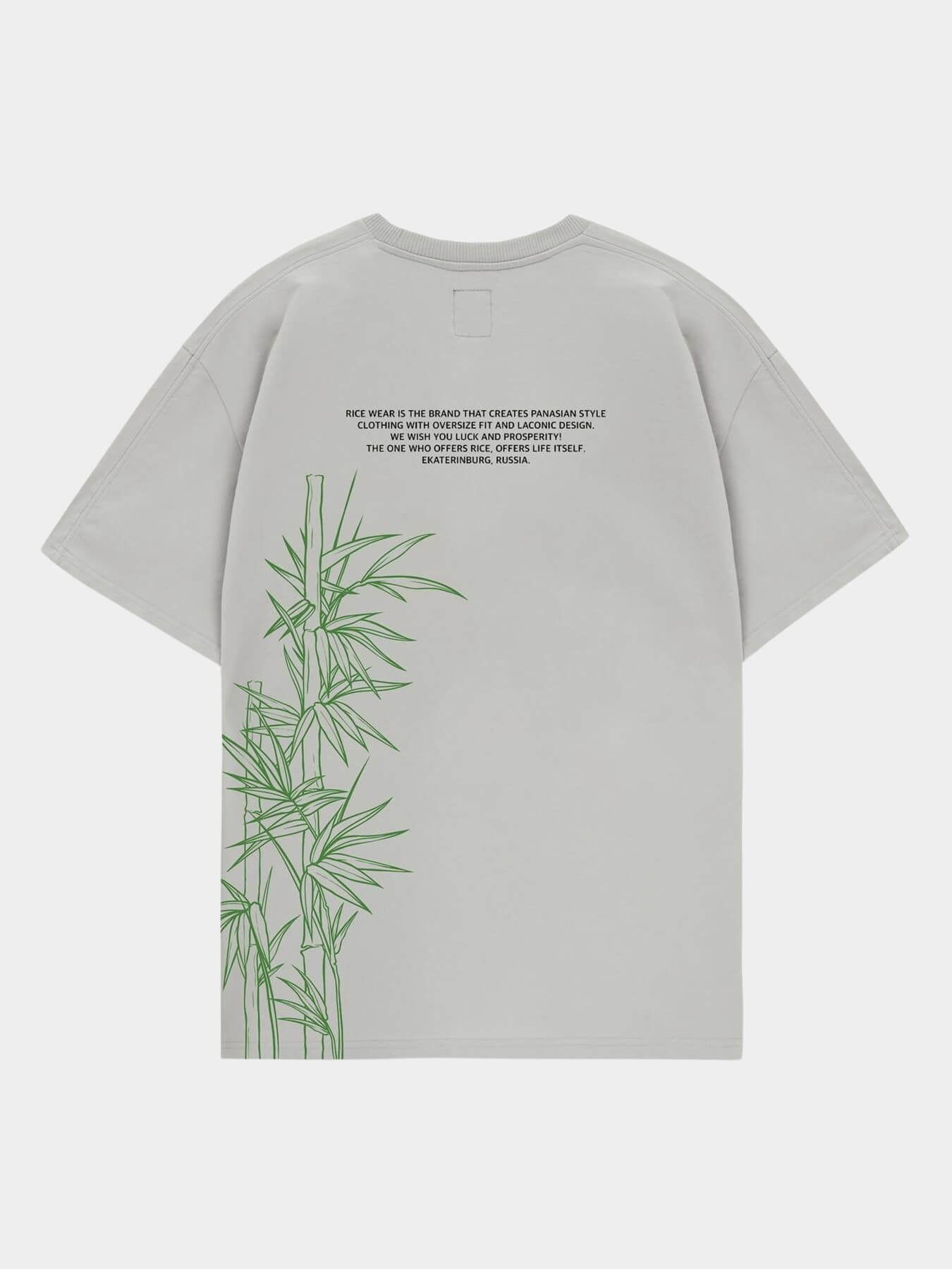 Футболка BAMBOO