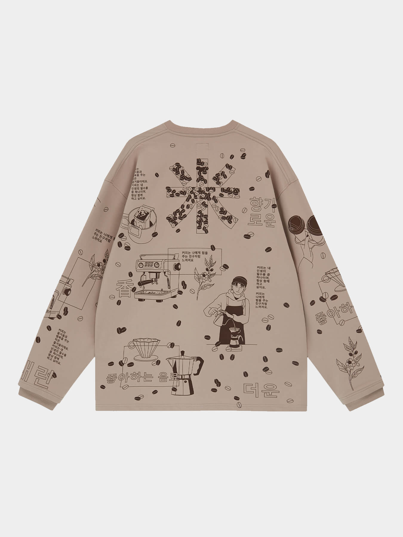 Лонгслив COFFEE
