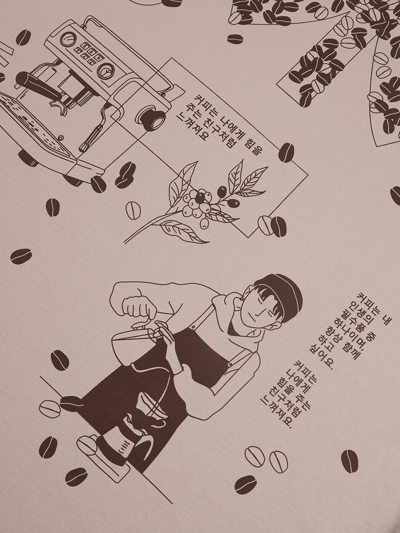 Лонгслив COFFEE