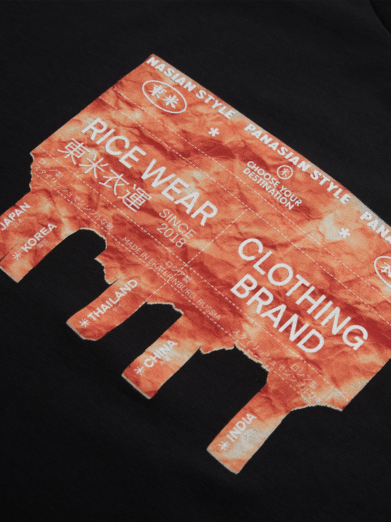 Футболка KOUKOKU