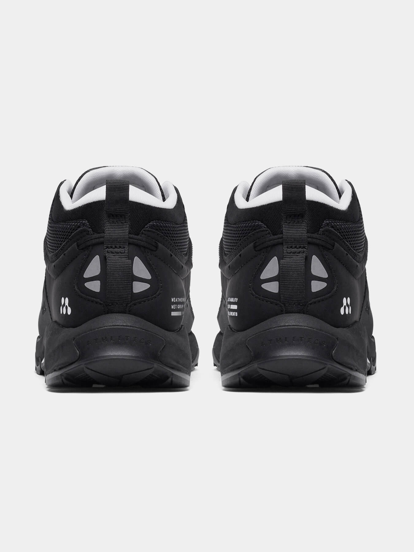 Кроссовки 2.0 MID