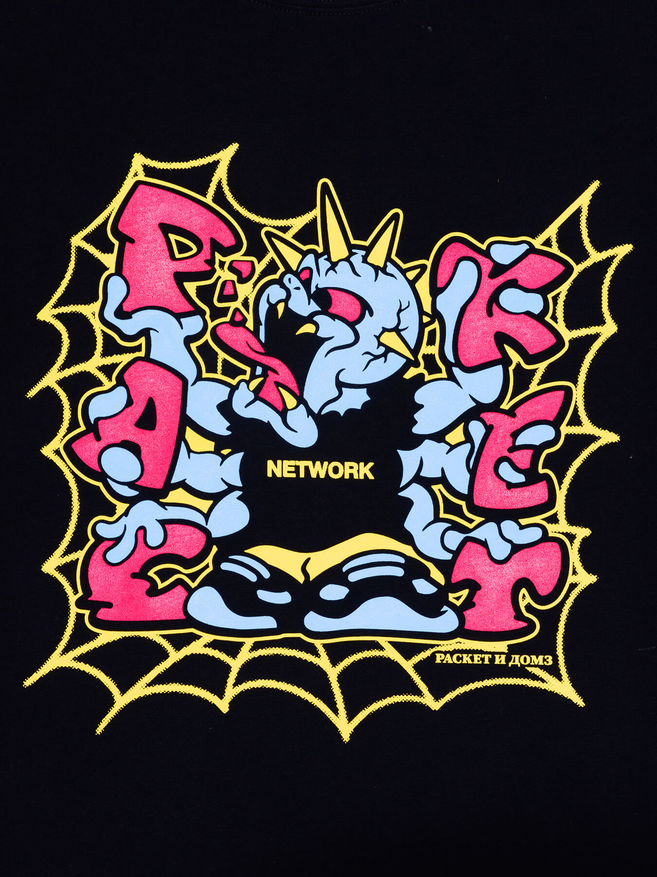 Футболка DOMZ