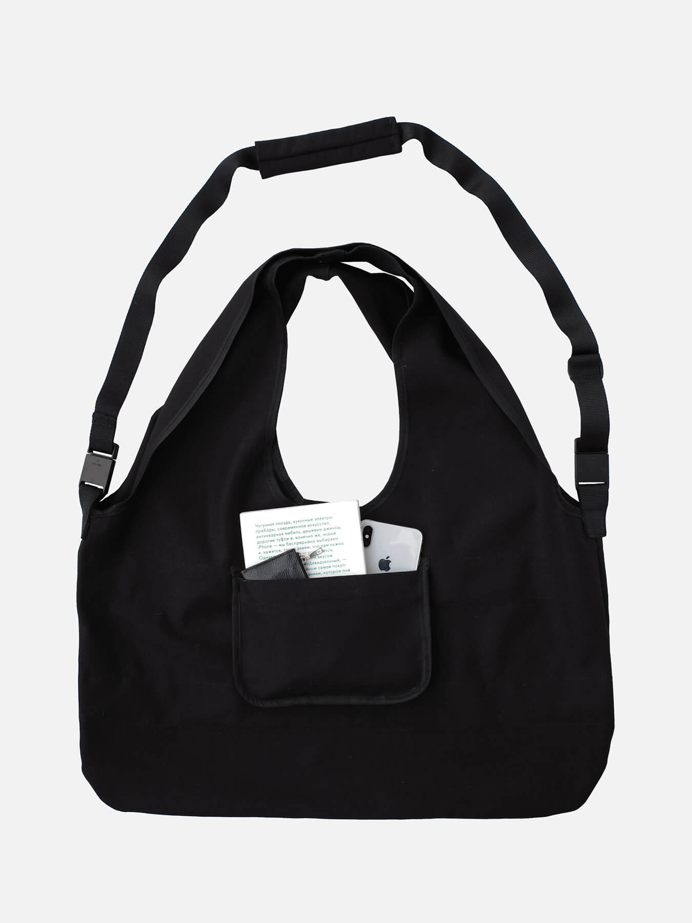 Сумка сигнальная