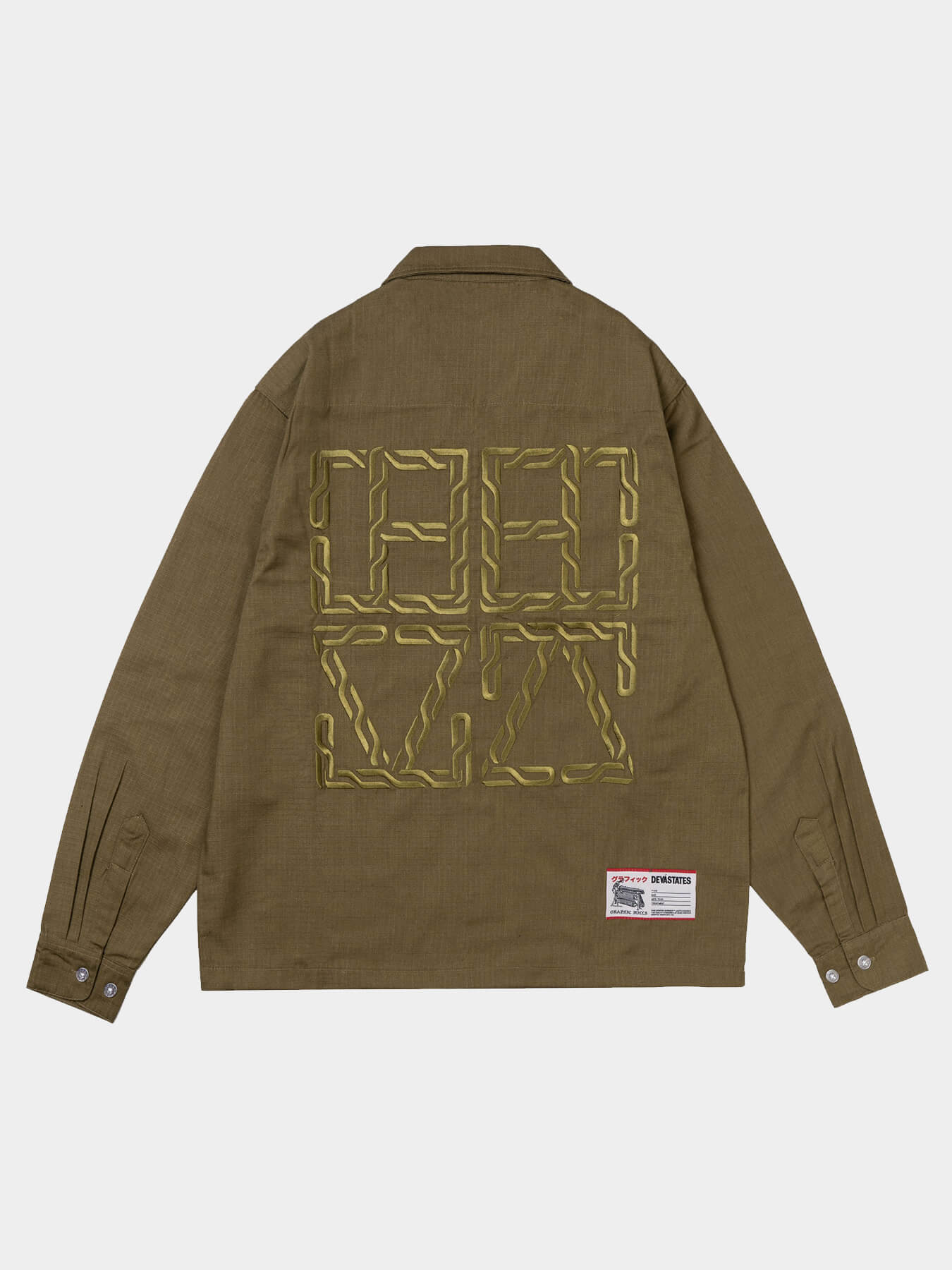 Овершот CHAIN