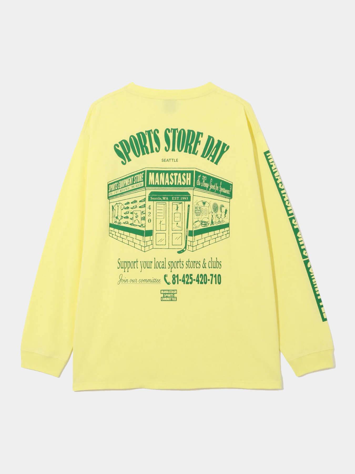 Лонгслив CITEE SSD