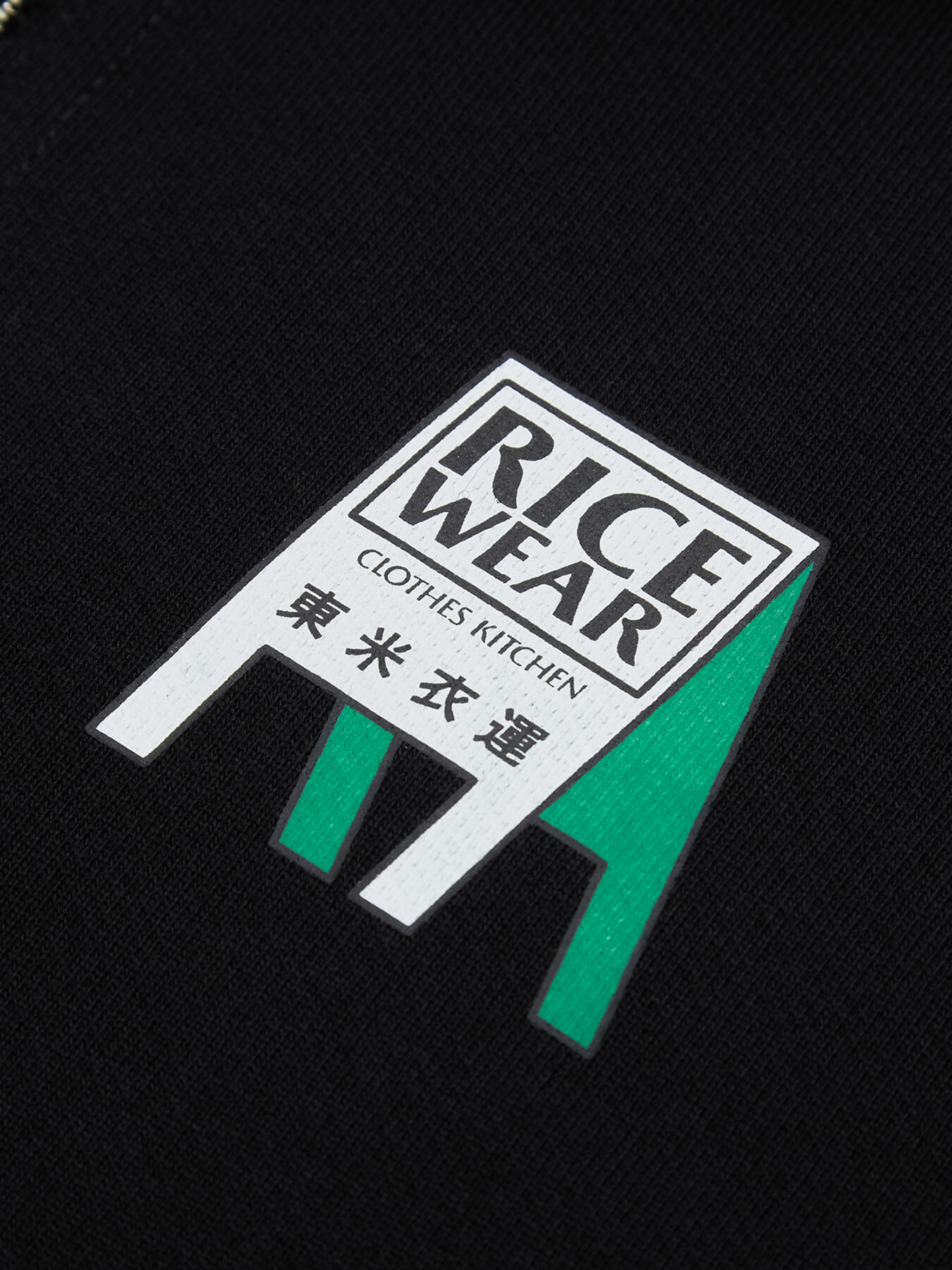 Худи PANASIAN FULL-ZIP