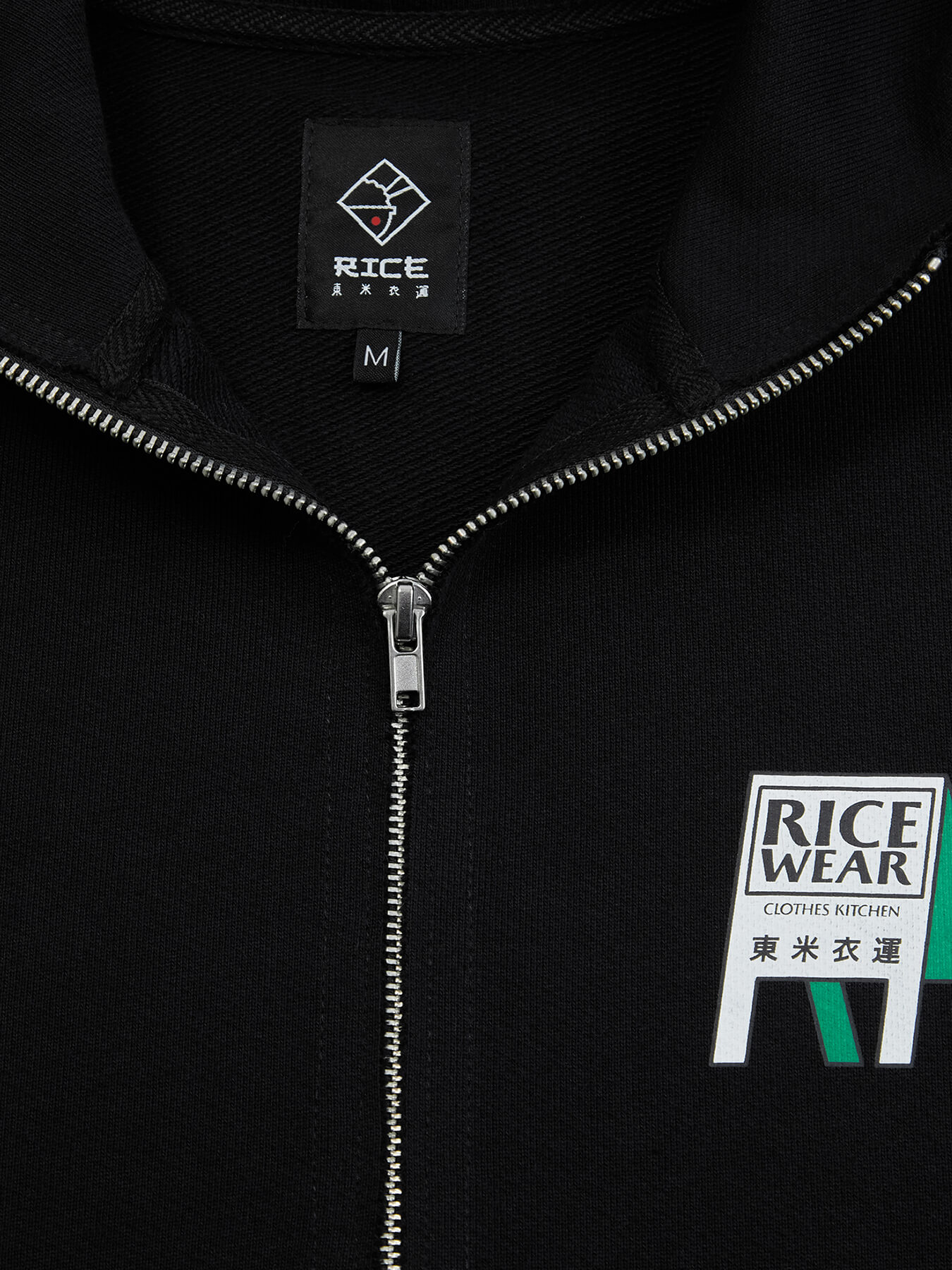 Худи PANASIAN FULL-ZIP