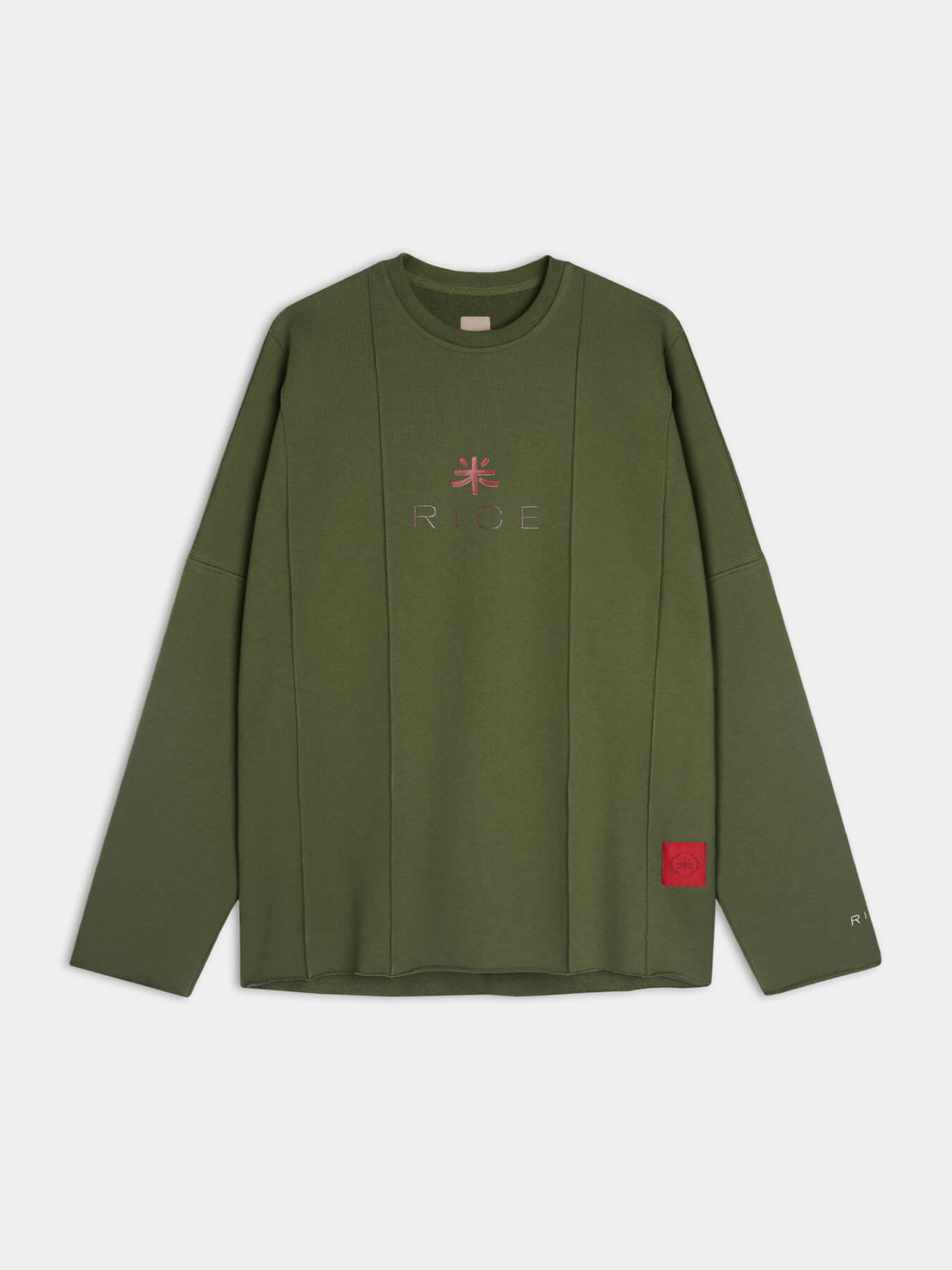 Свитшот BASIC LOGO