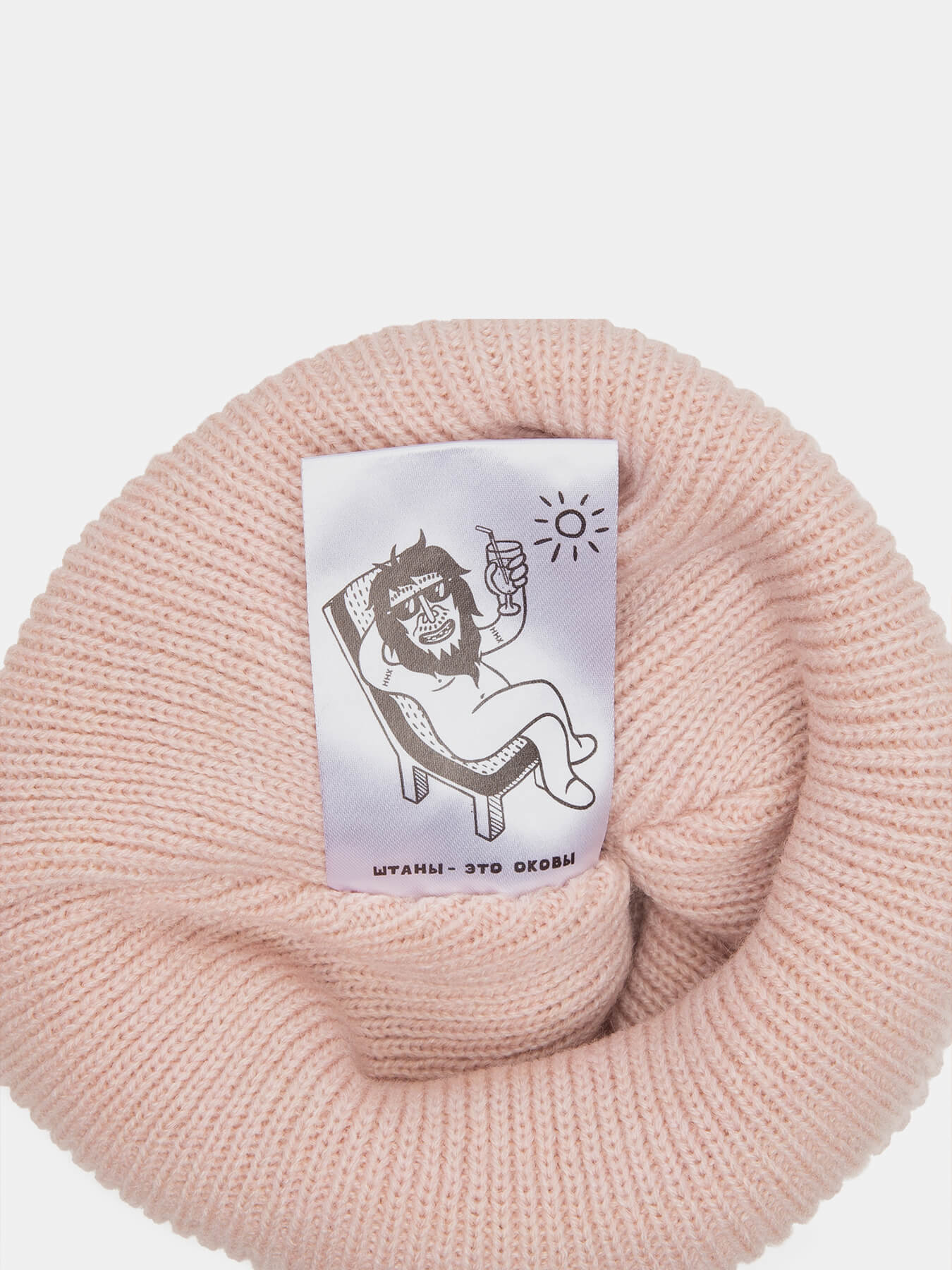 Шапка ЯКИМКА