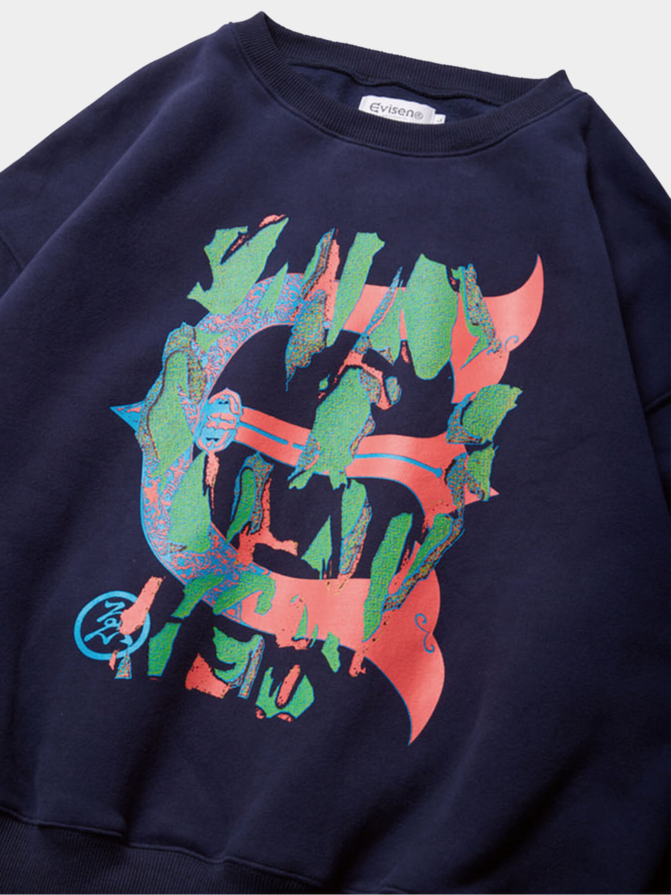 Свитшот SKULL CAMO LOGO