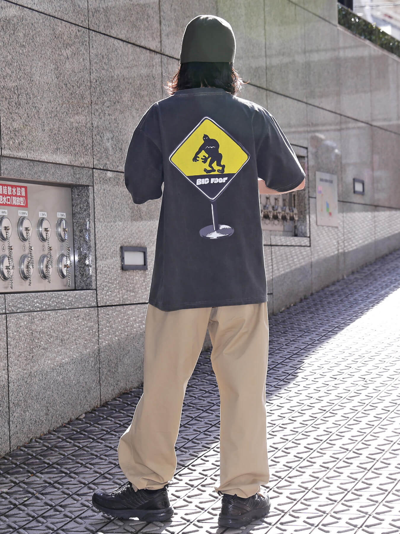 Футболка PUMICE CAUTION!