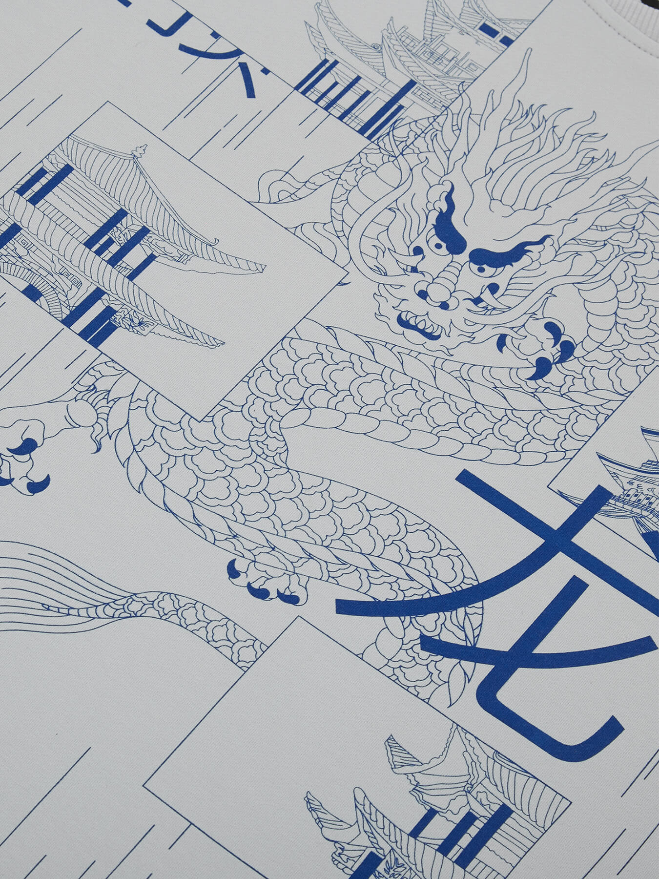 Лонгслив ARCHITECTURE