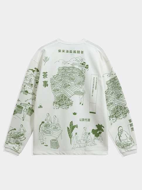Лонгслив MR.TEA (размер XXL, цвет Белый)