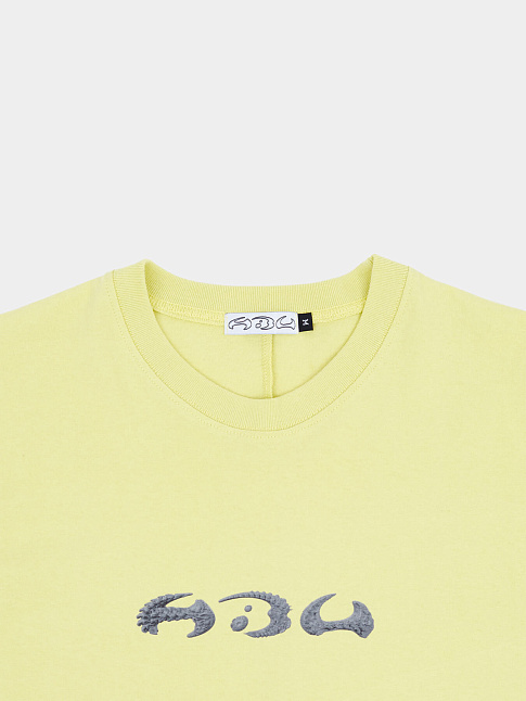 Футболка RIBS (размер xl, цвет Желтый)