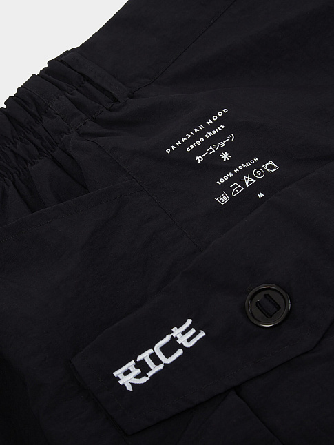 KINOMO CARGO TASLAN (размер M, цвет Черный)