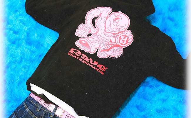 Стритвир — кто он и откуда?