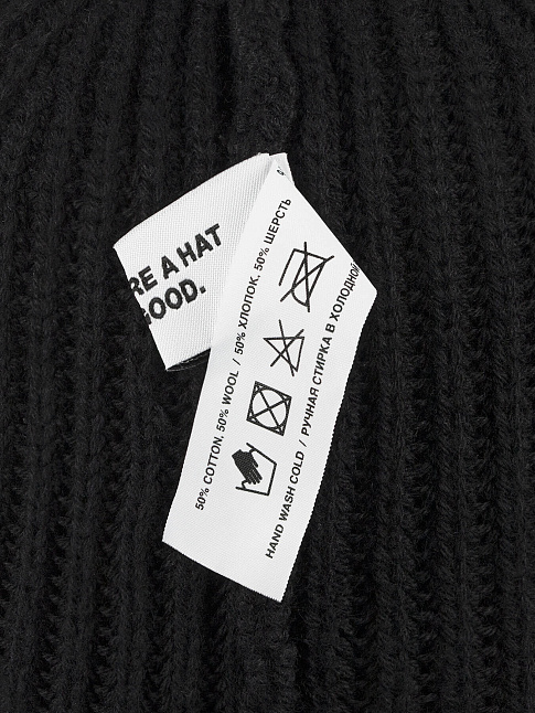 Шапка CLEAR MIND (размер one size, цвет Черный)