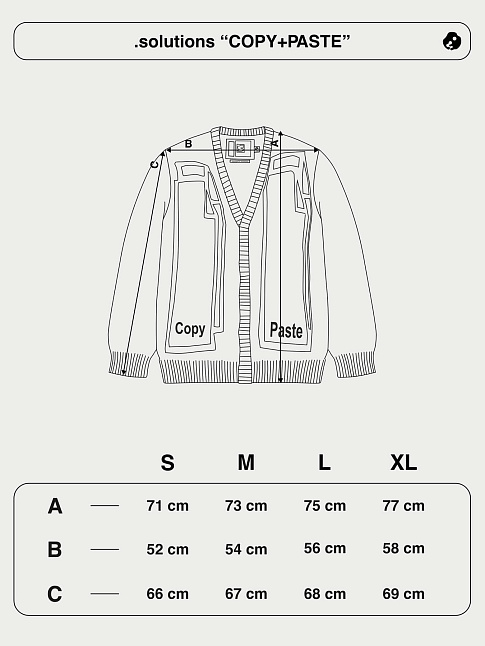 Кардиган COPY+PASTE (размер M, цвет Черный)