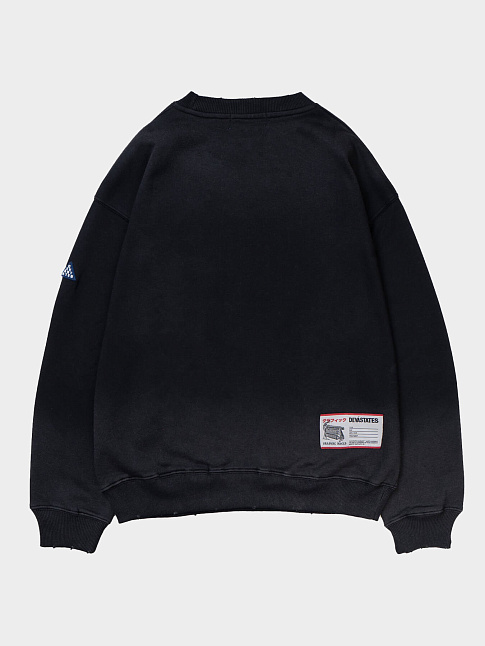 Свитшот SOLAR (размер XL, цвет Черный)