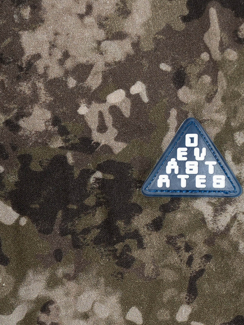 Брюки CAMO (размер XXL, цвет Разноцветный)