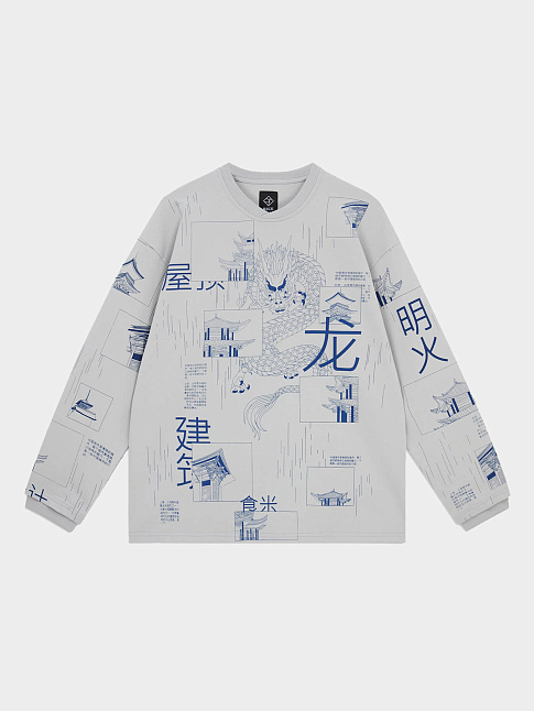 Лонгслив ARCHITECTURE (размер XXL, цвет Серый)