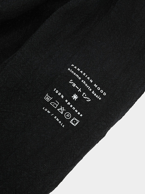 Шорты PANASIAN RAMI (размер L, цвет Черный)