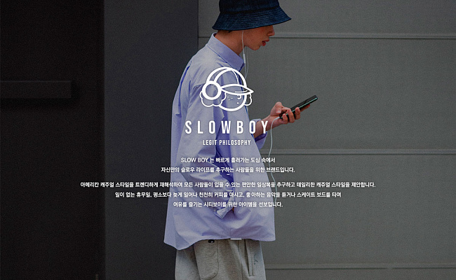 Frizmworks: новая корейская волна