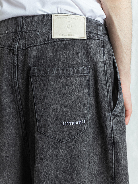 Джинсы SHINJUKU MARMO (размер M, цвет Серый)