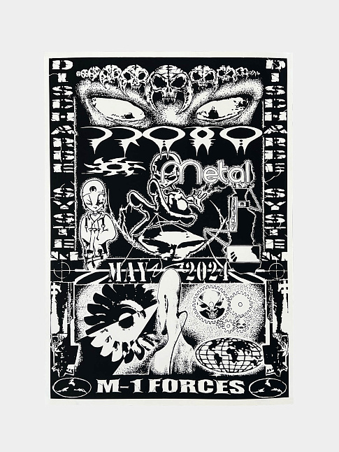 Постер Launch (размер one size, цвет Разноцветный)