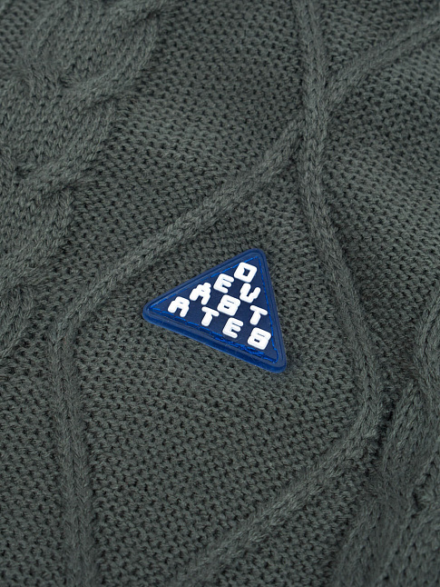 Свитер ANTLER (размер XL, цвет Синий)