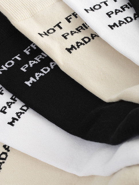 Комплект носков SLOGAN (размер one size, цвет Разноцветный)