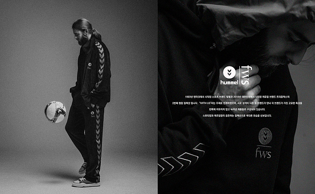 Frizmworks: новая корейская волна